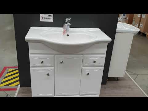Мебель для ванной комнаты раковины в магазине ОБИ OBI
